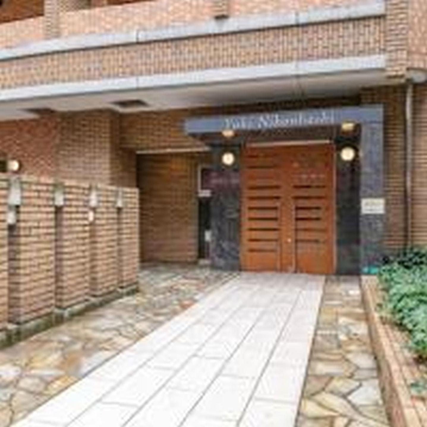 Yuki 703 Appartement *